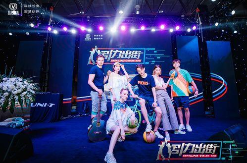 星城派对爆料视频大全集,精彩瞬间尽收眼底  第1张