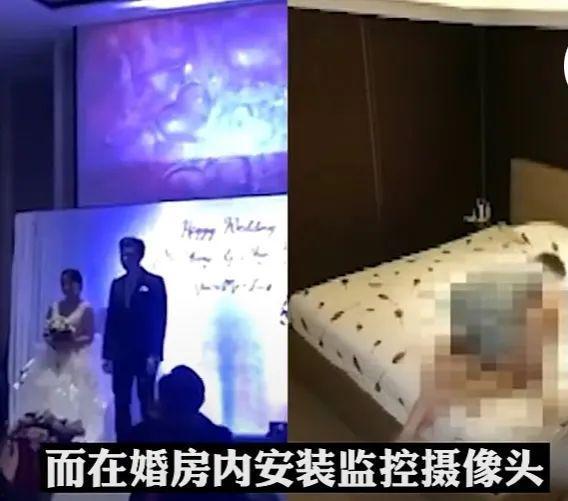 新娘子爆料视频大全,揭秘婚礼幕后故事 第2张 新娘子爆料视频大全,揭秘婚礼幕后故事 第2张