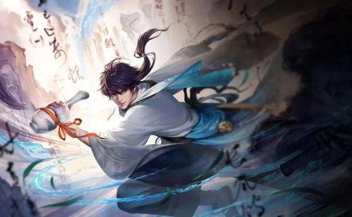 李白探幽皮肤最新爆料,揭秘新皮肤背后的奇幻世界 第1张 李白探幽皮肤最新爆料,揭秘新皮肤背后的奇幻世界 第1张