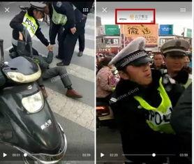 民警爆料被打视频真实,勇敢执法遭暴力对待,正义何在? 第3张 民警爆料被打视频真实,勇敢执法遭暴力对待,正义何在? 第3张