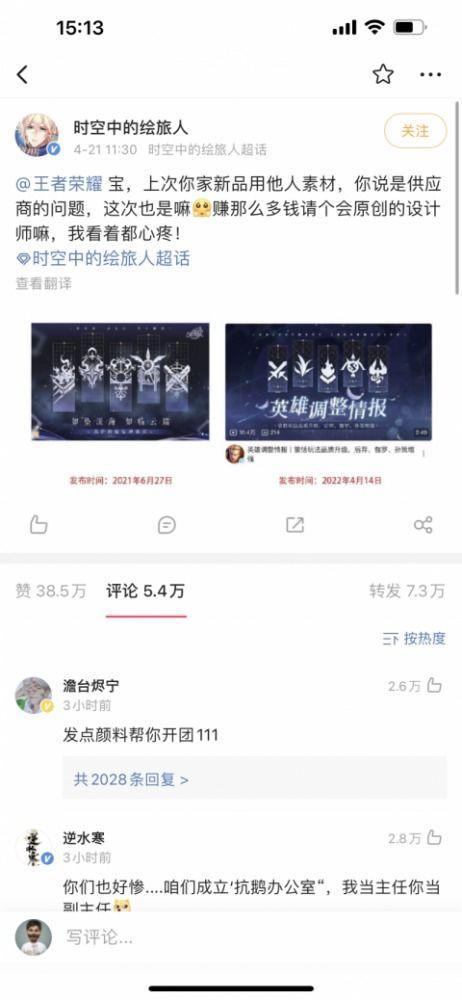 橘门大管家最新爆料,最新爆料背后的惊人真相 第2张 橘门大管家最新爆料,最新爆料背后的惊人真相 第2张