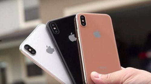 苹果15最新爆料郭琪铭,郭琪铭揭秘颠覆性设计与强大性能!” 第2张 苹果15最新爆料郭琪铭,郭琪铭揭秘颠覆性设计与强大性能!” 第2张