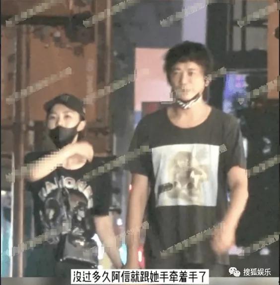 苏见信最新爆料,娱乐圈背后的惊人真相