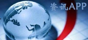 深圳爆料热点新闻事件视频,最新爆料视频揭秘惊人真相 第2张 深圳爆料热点新闻事件视频,最新爆料视频揭秘惊人真相 第2张