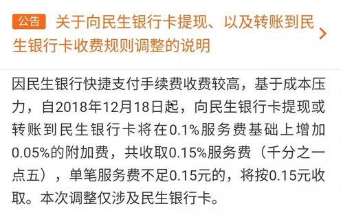 南昌吃瓜群众免费吃瓜微信,微信“吃瓜群众”活动引关注 第2张 南昌吃瓜群众免费吃瓜微信,微信“吃瓜群众”活动引关注 第2张