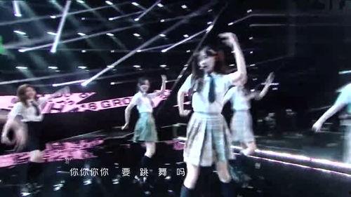 蒋舒婷爆料黑猫视频在线观看 第2张 蒋舒婷爆料黑猫视频在线观看 第2张