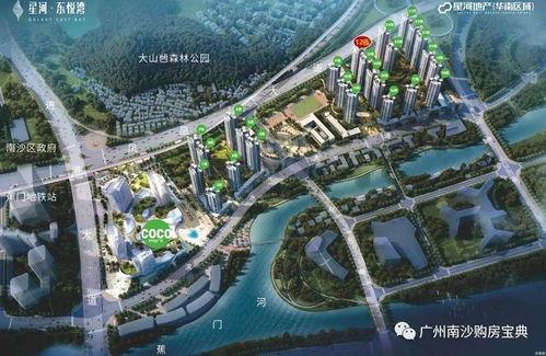 湾湾爆料最新消息,最新消息揭秘! 第3张 湾湾爆料最新消息,最新消息揭秘! 第3张