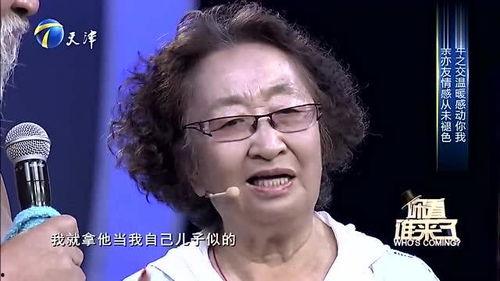 彭玉爆料李琦视频全集,揭秘背后惊人内幕