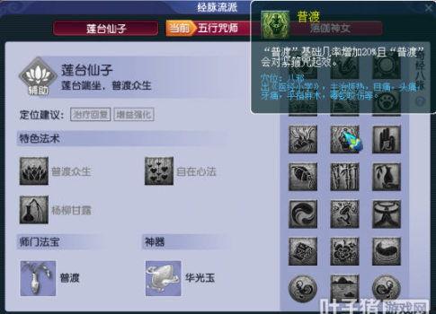 三灯最新爆料,揭秘娱乐圈惊天秘密 第3张 三灯最新爆料,揭秘娱乐圈惊天秘密 第3张