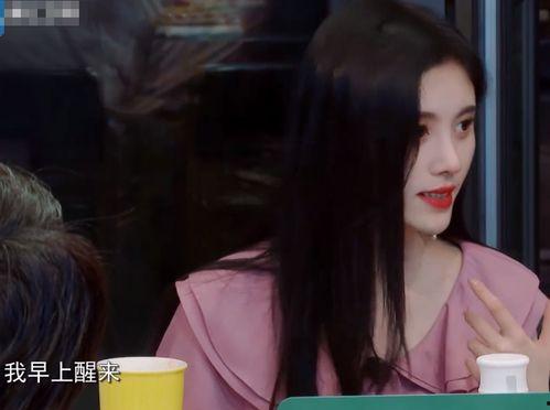 鞠婧爆料杨迪视频大全,揭秘娱乐圈背后的故事